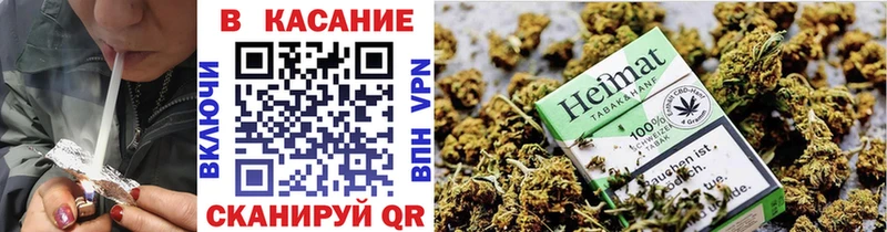 Купить Метамфетамин  КОКАИН  ТГК  Меф мяу мяу  Конопля  ГАШ  Нижние Серги