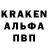 АМФЕТАМИН VHQ Billden