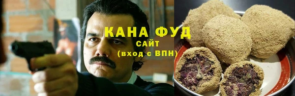прущая мука Алексин