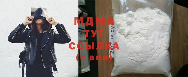 дживик Алексеевка