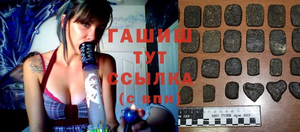 дживик Алексеевка