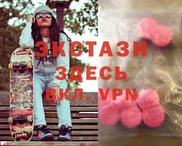 дживик Алексеевка