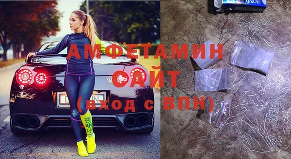 дживик Алексеевка