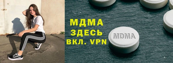 спайс Алзамай
