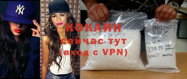 спайс Алзамай