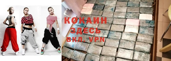 дживик Алексеевка