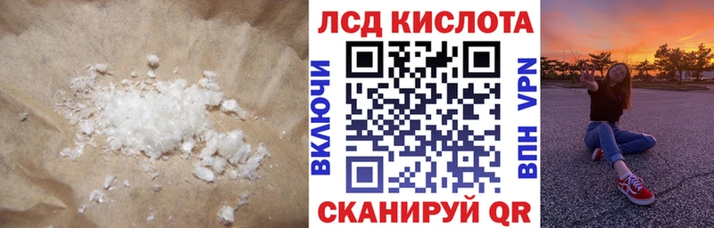 ЛСД экстази ecstasy  Купить закладки  Нижние Серги 